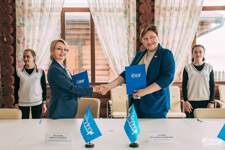 Филиал РГИСИ во Владивостоке и ВДЦ «Океан» заключили соглашение о сотрудничестве.